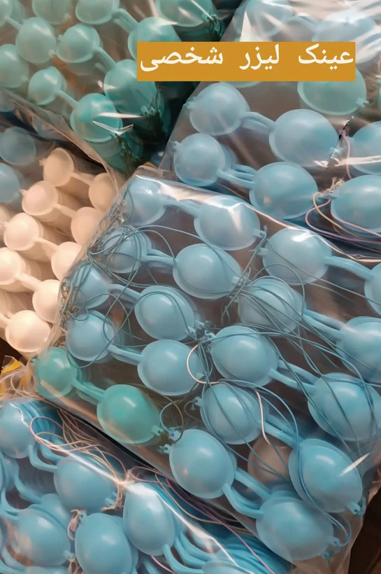عینک لیزر بیمار ۱۰۰ عددی